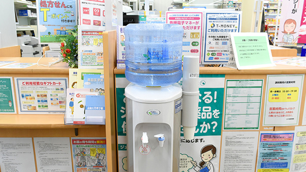 ユタカ薬局　槇島のフリーサービス