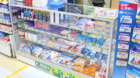 ハッピー調剤薬局　青森三内店の一般医薬品