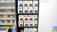 ハッピー調剤薬局　青森三内店の漢方薬