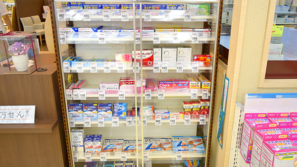 新生堂薬局永犬丸店の一般医薬品