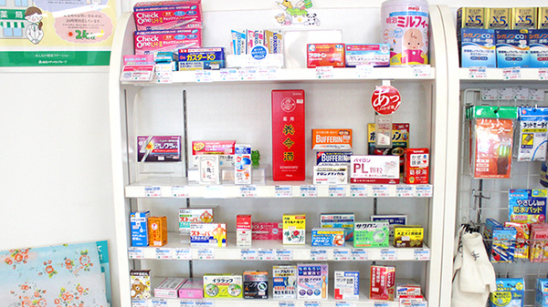 そうごう薬局　流山おおたかの森店の一般医薬品