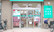 そうごう薬局 五香店の外観