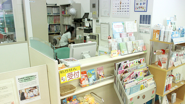 そうごう薬局 五香店の受付/カウンター