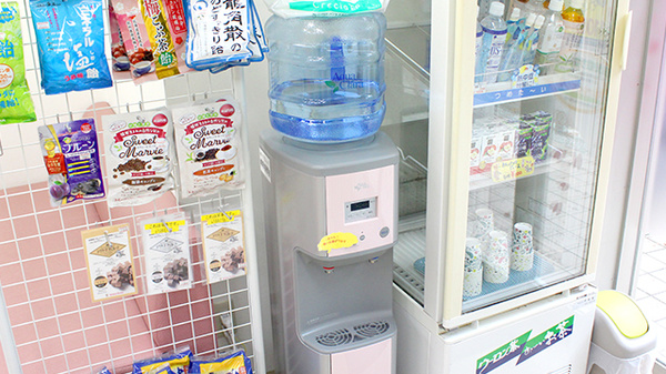 そうごう薬局 五香店のフリーサービス