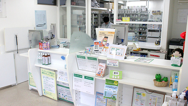 そうごう薬局　井荻店の受付/カウンター