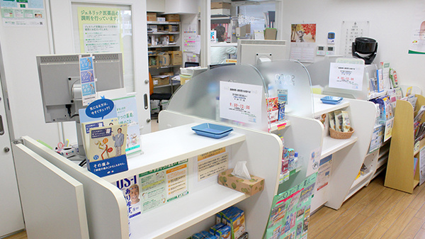 そうごう薬局 中野アリス店の受付/カウンター