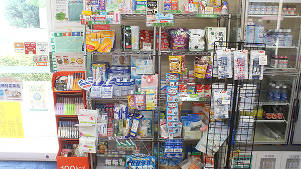 そうごう薬局　宇都宮店の雑貨品