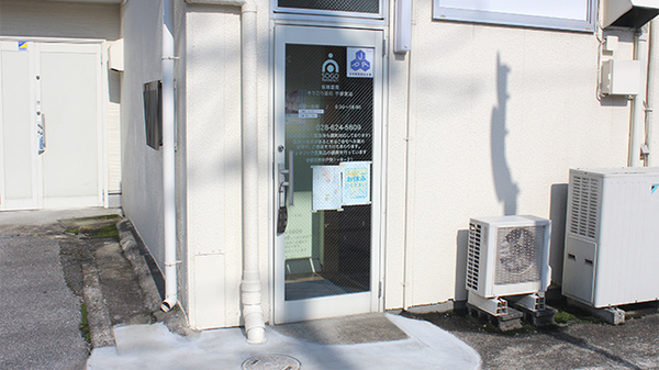 そうごう薬局　宇都宮店の入口