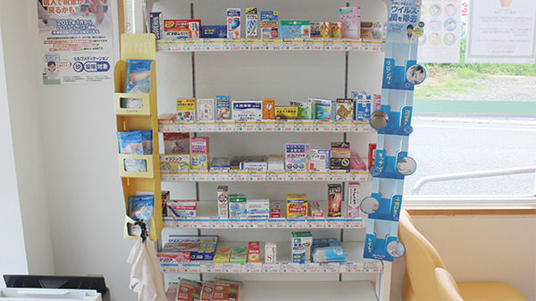 そうごう薬局　富田店の一般医薬品