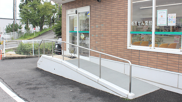 そうごう薬局　富田店のバリアフリー設備