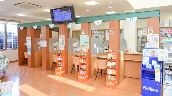そうごう薬局 石丸店の受付/カウンター
