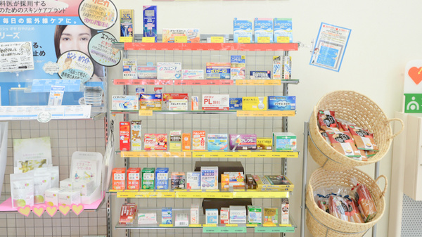そうごう薬局 石丸店の一般医薬品