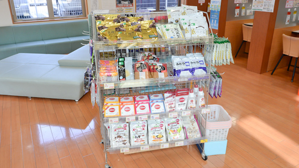 そうごう薬局 石丸店の健康食品