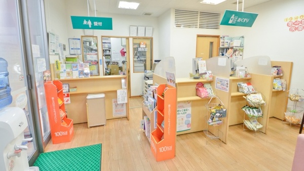 そうごう薬局 千早店の受付/カウンター