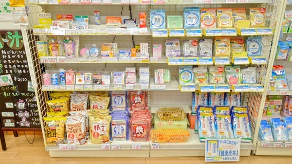 そうごう薬局 千早店の健康食品
