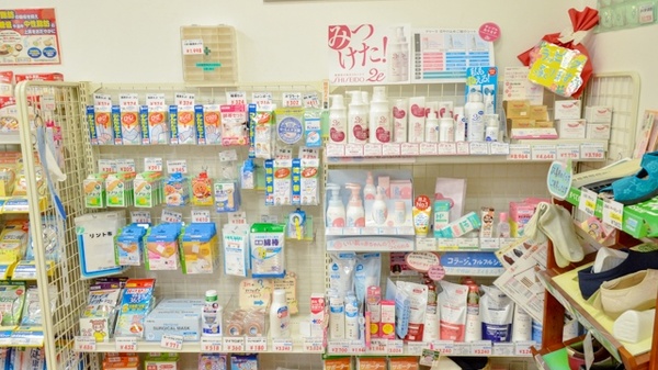 そうごう薬局 千早店の雑貨品