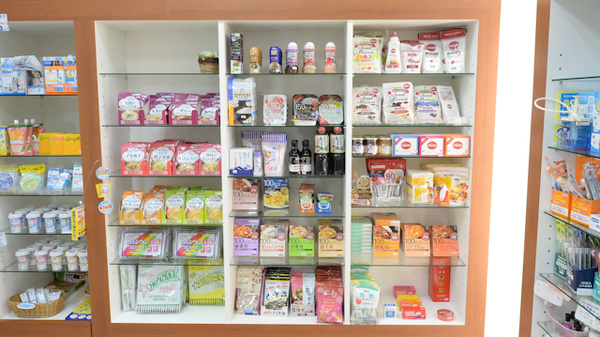 そうごう薬局 天神中央店の健康食品