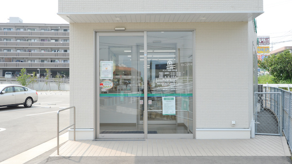 そうごう薬局 野方店の入口