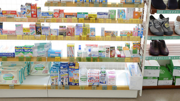 そうごう薬局 野方店の一般医薬品