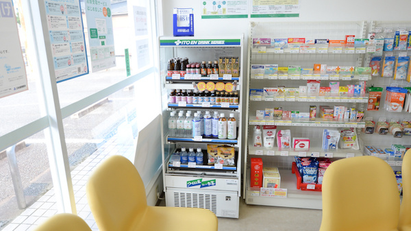 そうごう薬局 野方東店の飲食物