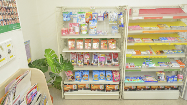 そうごう薬局 壺川店の雑貨品