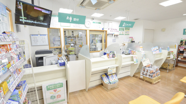 そうごう薬局 浦添当山店の受付/カウンター