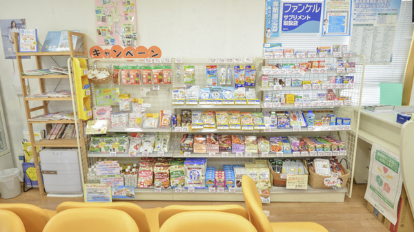 そうごう薬局 浦添当山店の一般医薬品