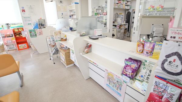 そうごう薬局 ひびきの店の受付/カウンター