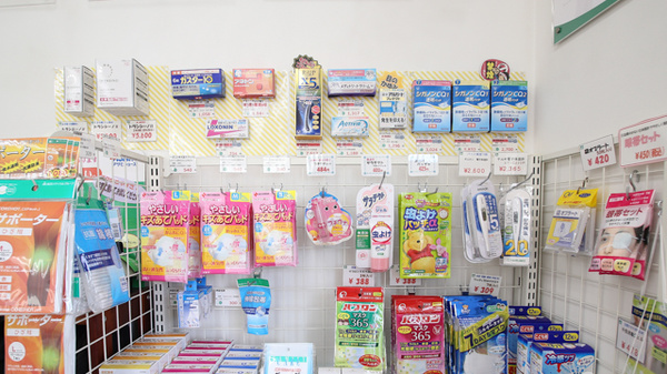 そうごう薬局 ひびきの店の一般医薬品