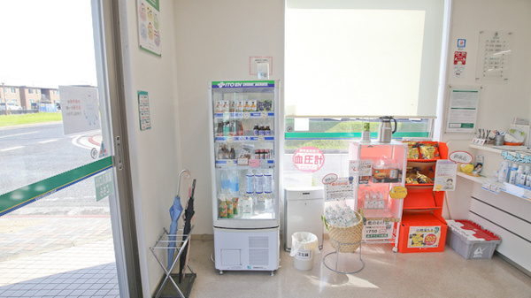 そうごう薬局 ひびきの店の飲食物