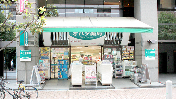 そうごう薬局 麻布十番店の外観