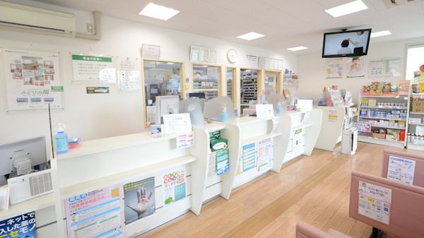そうごう薬局　周船寺店の受付/カウンター