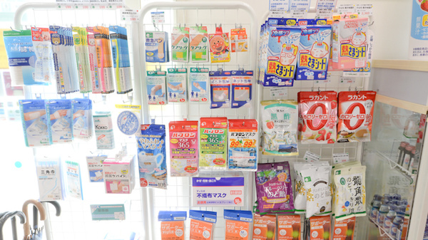 そうごう薬局　周船寺店の雑貨品