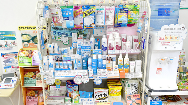 そうごう薬局 駒沢店の雑貨品