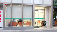 そうごう薬局 二子玉川店の外観