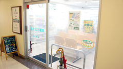 そうごう薬局 久我山店の外観