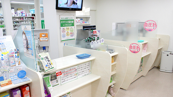 そうごう薬局 久我山店の受付/カウンター