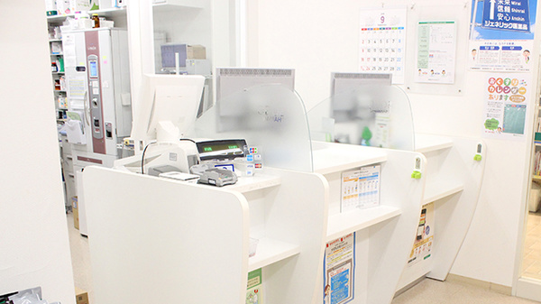 そうごう薬局 高島平店の受付/カウンター