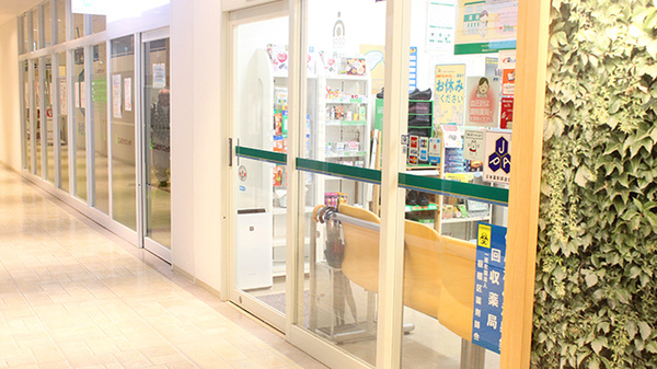 そうごう薬局 高島平店の入口