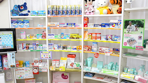 そうごう薬局 綾瀬店の一般医薬品