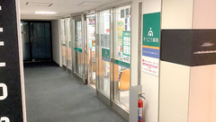 そうごう薬局 エキニア横浜店の外観