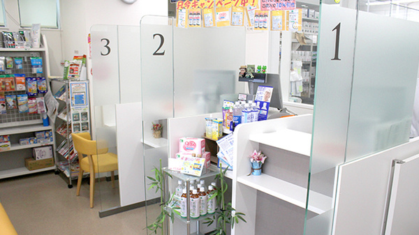 そうごう薬局 今宿店の受付/カウンター
