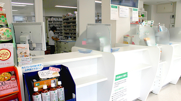 そうごう薬局 長津田店の受付/カウンター