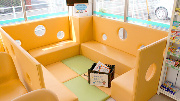 そうごう薬局 長津田店のキッズ用設備