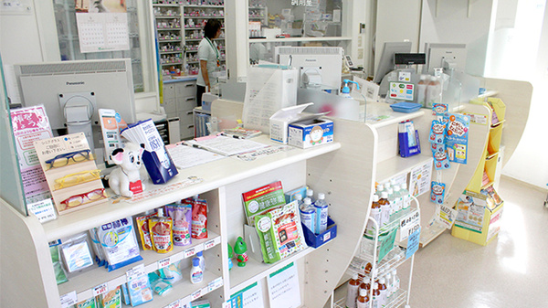 そうごう薬局 大船店の受付/カウンター