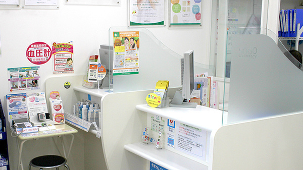 そうごう薬局 あざみ野店の受付/カウンター