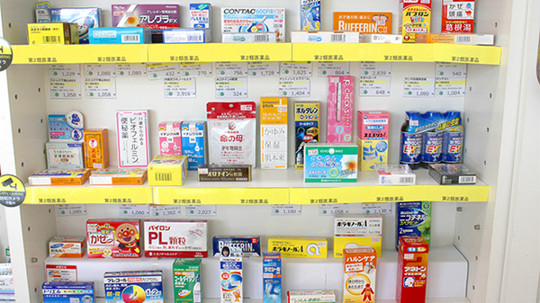 そうごう薬局 あざみ野店の一般医薬品