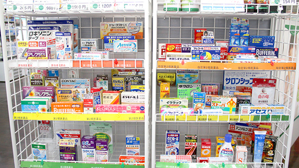 そうごう薬局　鵠沼店の一般医薬品