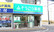 そうごう薬局　市川店の外観