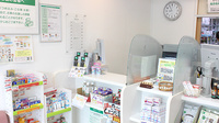 そうごう薬局　市川店の受付/カウンター